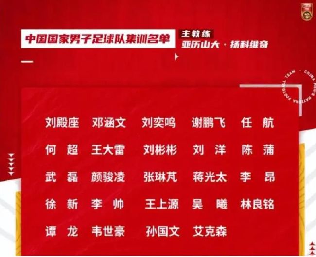 比赛上来，北控就率先进入状态取得领先，分差也逐渐拉开到了两位数，辽宁首节的防守十分糟糕，让北控轰下37分，次节辽宁多次发起反扑，但北控总能及时给出回应，半场结束时辽宁仍落后9分；下半场回来，北控的命中率急剧下滑，辽宁趁势一波攻势实现反超，分差一度也是达到了两位数，末节辽宁没能延续势头，进攻突然陷入低迷，北控抓住机会重新拉开分差，但比赛结束前他们自乱阵脚，辽宁将比赛悬念打了回来，关键时刻弗格命中杀死比赛的三分，最终辽宁逆转北控迎来十连胜。